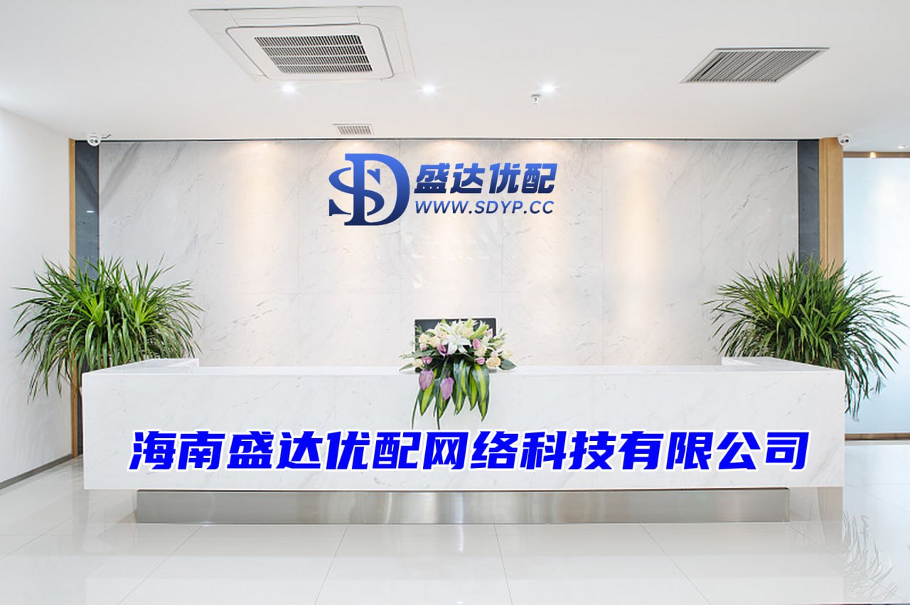 配资门户官网
